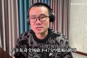 中國球員德比！王俊杰表現持續半場(chǎng)，于泓凱送出1助攻集錦！