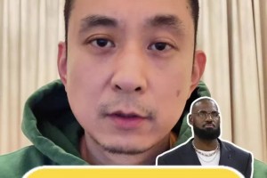 段冉：湖人化學(xué)反應這么好&狀態(tài)神勇！老詹的復出，利弊難料啊~