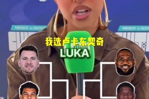 手機拍攝奪冠瞬間！全運廣東女籃擊敗四川！楊舒予姐妹&隊友抱頭痛哭