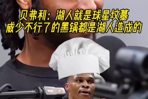 徐靜雨被網(wǎng)友質(zhì)疑籃球技術(shù)太菜，靜雨隨后上傳自己運球訓練視頻