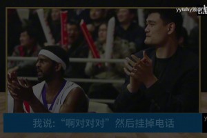 大家都選了庫里和歐文！一眾名宿打造自己的完美球員！