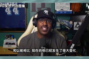 原來(lái)職業(yè)球員也會(huì )轉不好！國王眾將挑戰轉球，誰(shuí)是最強選手？