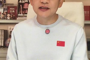 蘇群：小牛迷路了，有刀的拿刀！他們只能冷藏濃眉，謹慎使用了~