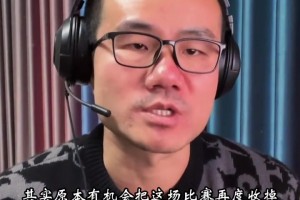 詹姆斯昨日訓練，看這身手，明天復出應該沒(méi)啥問(wèn)題啊