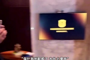 這倆人誰(shuí)更帥？名場(chǎng)面：內馬爾見(jiàn)到卡卡瘋狂拍視頻！