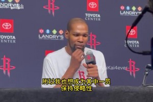 杜蘭特：詹庫登這些35+老家伙狀態(tài)和25歲一樣！向他們致敬！