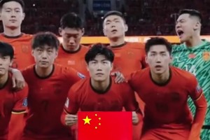 地球杯？??外媒：俄足協(xié)計劃聯(lián)合中國等隊，世界杯期間平行辦賽