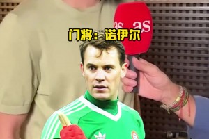 本澤馬選最強十一人陣容：梅西上榜、無(wú)C羅