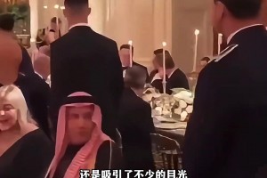 C羅參加晚宴的細節，直接做主桌太有排面了 ??