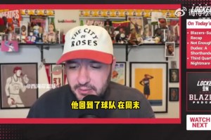 拓記：楊瀚森敢在低位單打是小進(jìn)步！這就是他從G聯(lián)盟學(xué)到的！