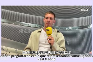 本澤馬：我跟C羅互相尊重，沒(méi)必要用攝影機刻意證明朋友關(guān)系！