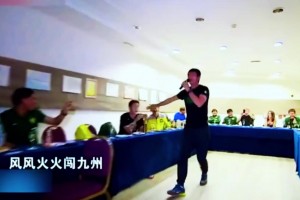 邵佳一國安時(shí)期獻唱好漢歌！別說(shuō)，唱的真不錯啊??